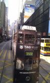A tram